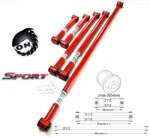 Реактивные тяги для а/м ВАЗ 2101-2107, Нива, Шеви-Нива, все 5 регулируемые