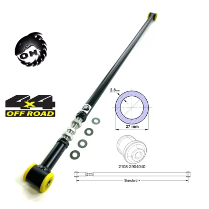 Реактивная тяга Панара усиленная 2,8 мм для а/м ВАЗ 2101-07, Нива, Шеви-Нива, полиуретан