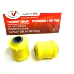 2108-2904040 Сайлентблок нижнего рычага полиуретан