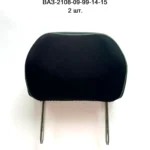 Чехол на подголовник для а/м ВАЗ 2108-09-99-14-15